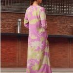 Women Printed Regular Kurta WIth Palazzos By ARA